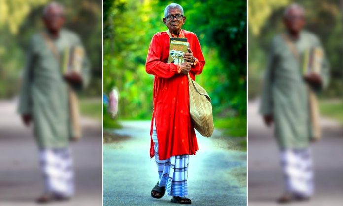 বিশ্ব শিক্ষক দিবস বিশ্ব শিক্ষক দিবস