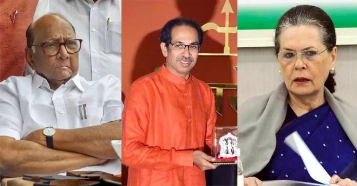 মহারাষ্ট্রে সরকার গড়ছে সেনা-এনসিপি-কংগ্রেস মহারাষ্ট্রে সরকার গড়ছে সেনা-এনসিপি-কংগ্রেস