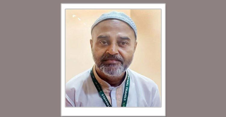 চান্দিনা পৌরসভার সাবেক মেয়র ও পৌর আওয়ামী লীগের সাধারণ সম্পাদক মো. মফিজুল ইসলাম