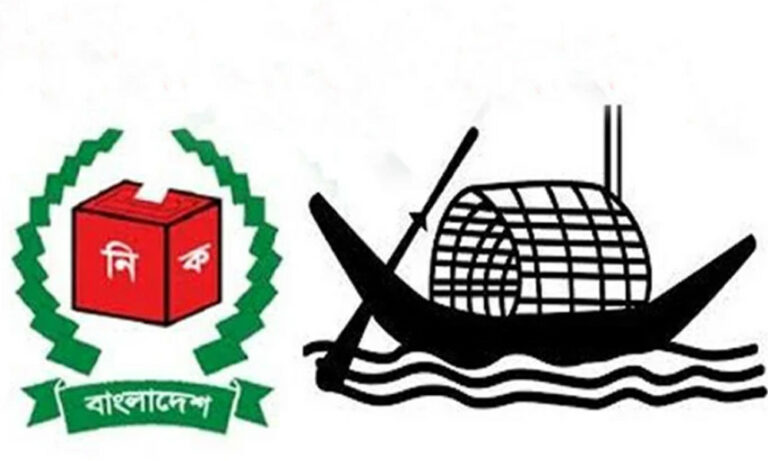 ইসির ওয়েবসাইট থেকে সরানো হলো ‘নৌকা’ প্রতীক